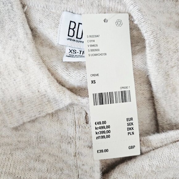 Urban Outfitters - Collared Button Through Cardigan - Cream - XS - Picture 6 of 8